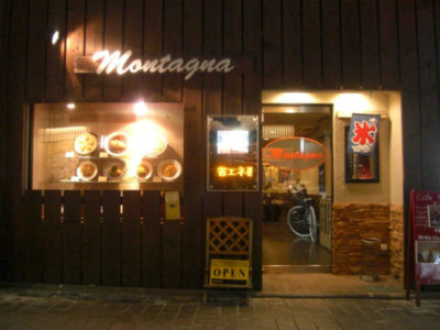 Montagna(モンターニャ)